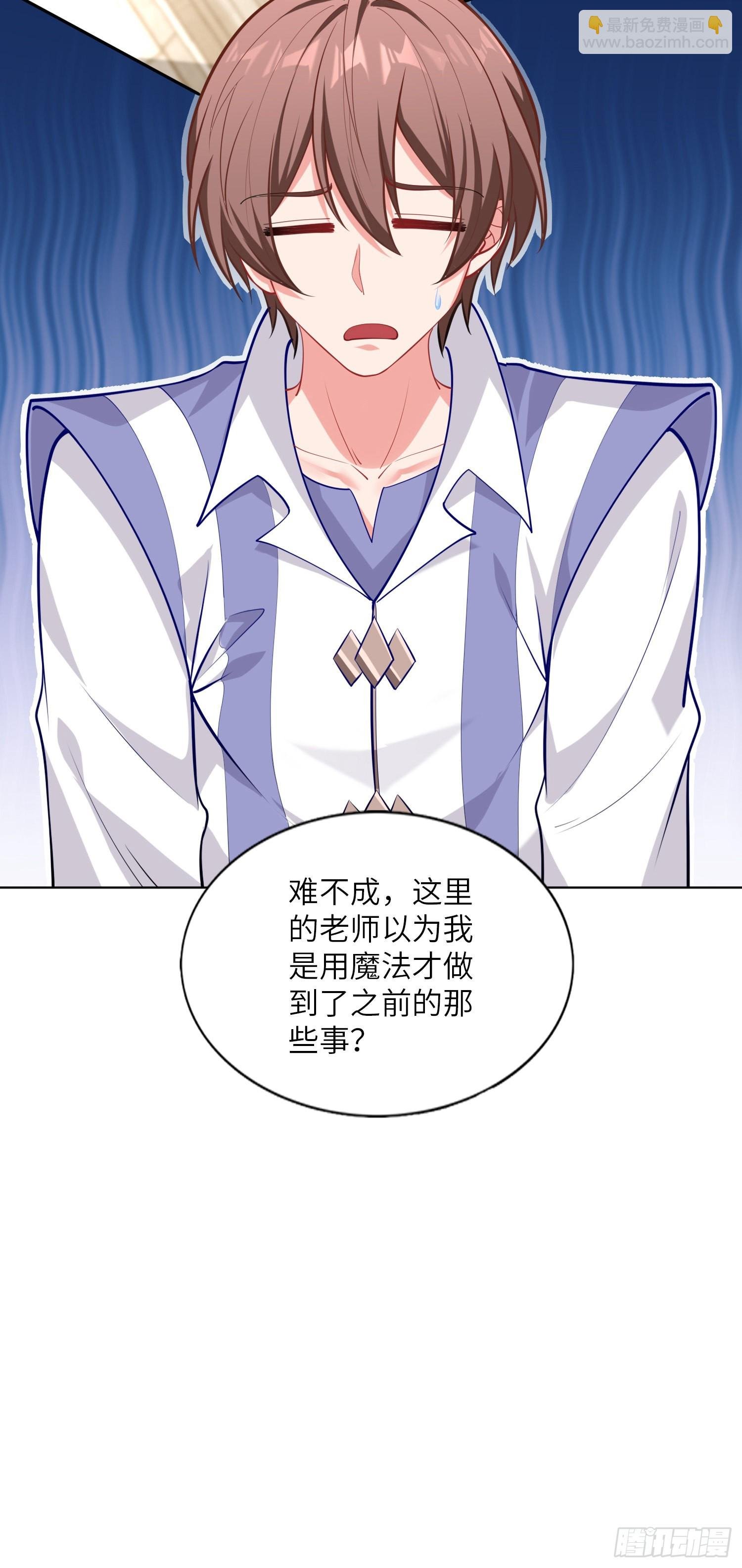 06话 敲出个啥？