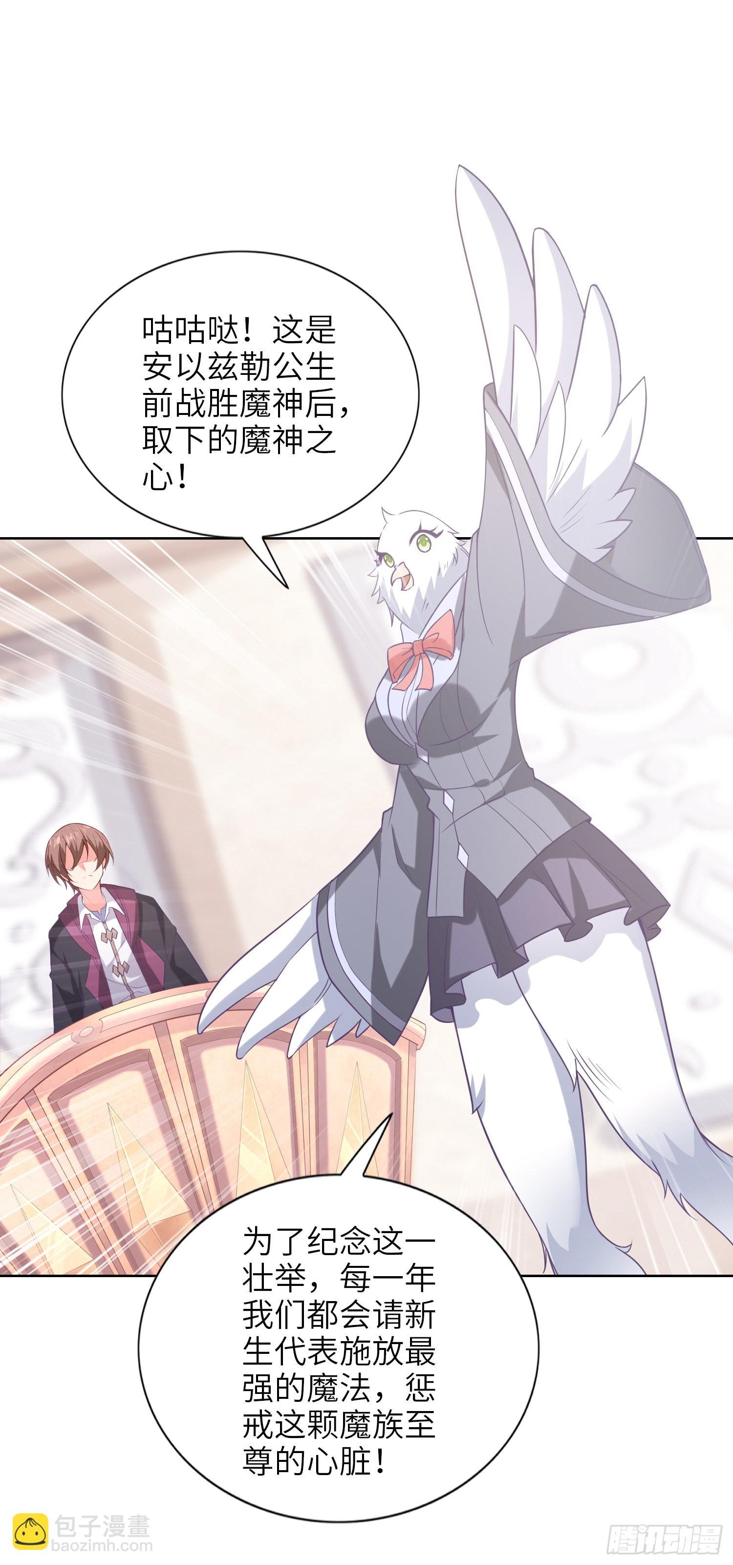 06话 敲出个啥？