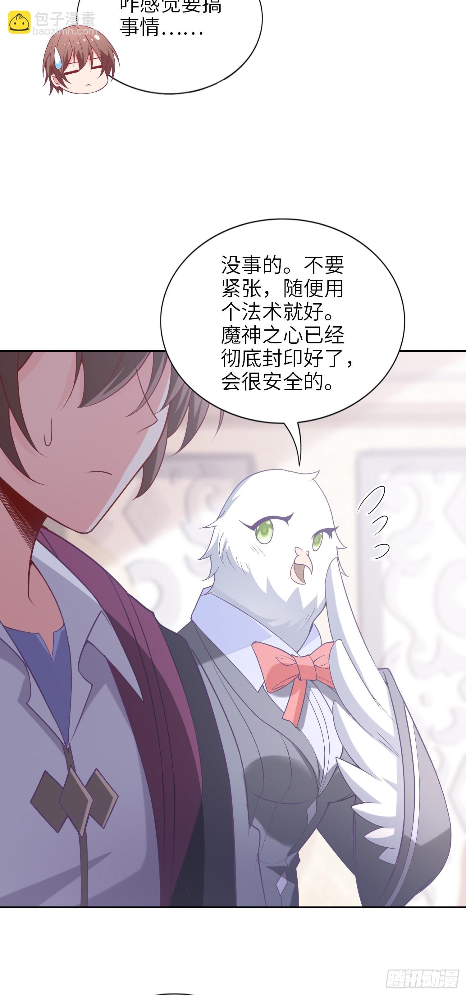 06话 敲出个啥？
