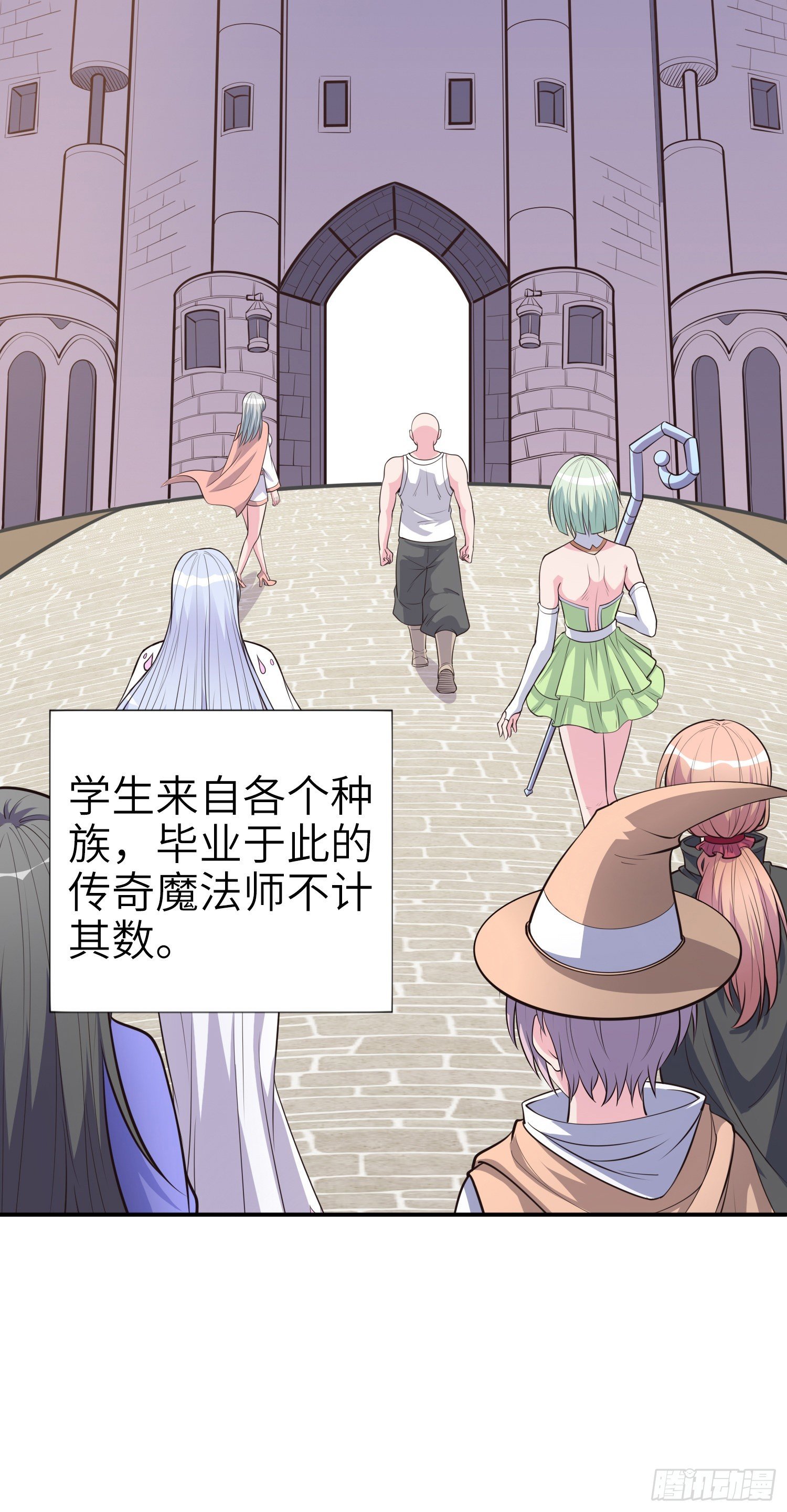 05话 魔柱议会