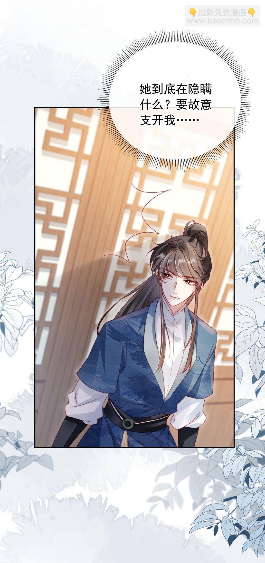 018 小狗在努力！