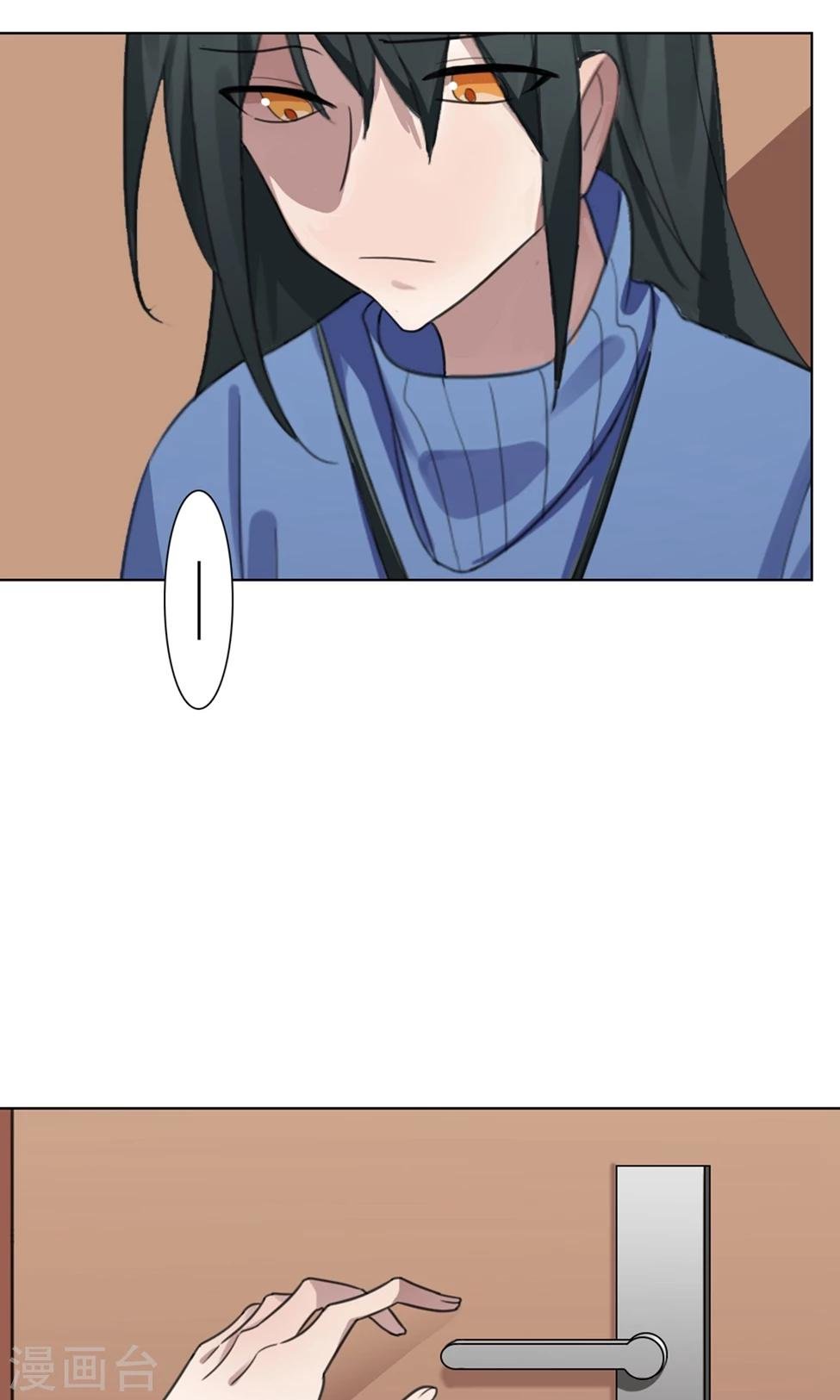 第31话 山雨欲来4