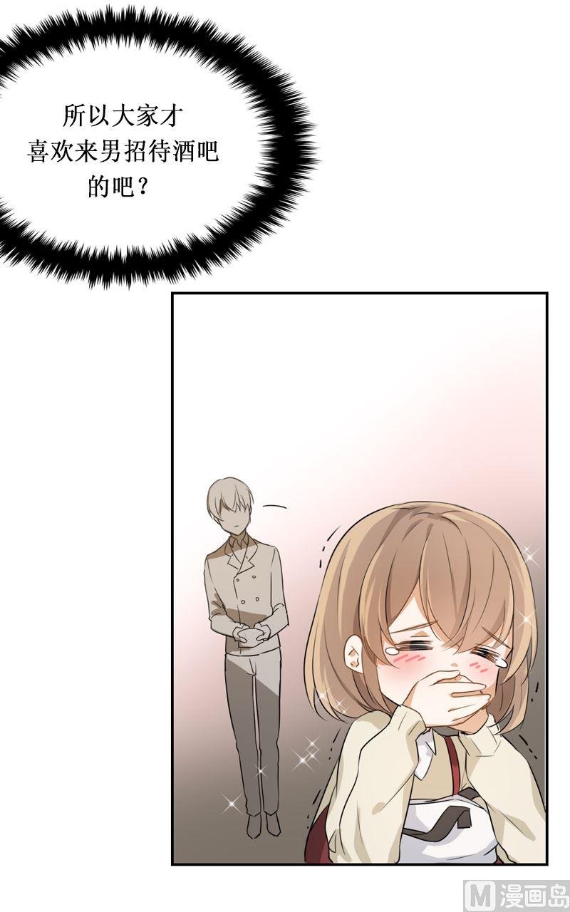 第02话