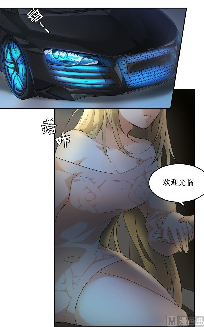 第04话