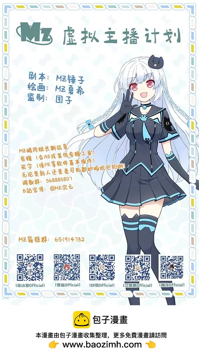 小莹篇-02