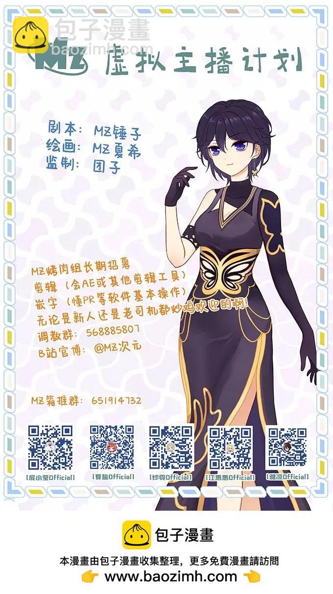 兽耳篇-01