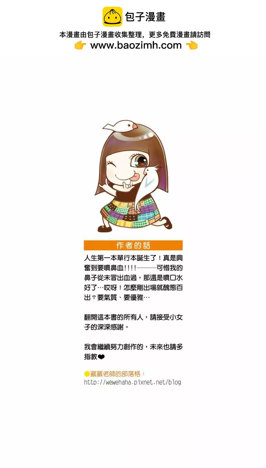 全一卷