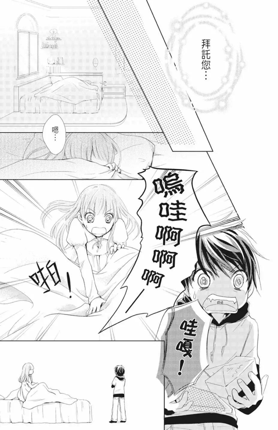 全一卷