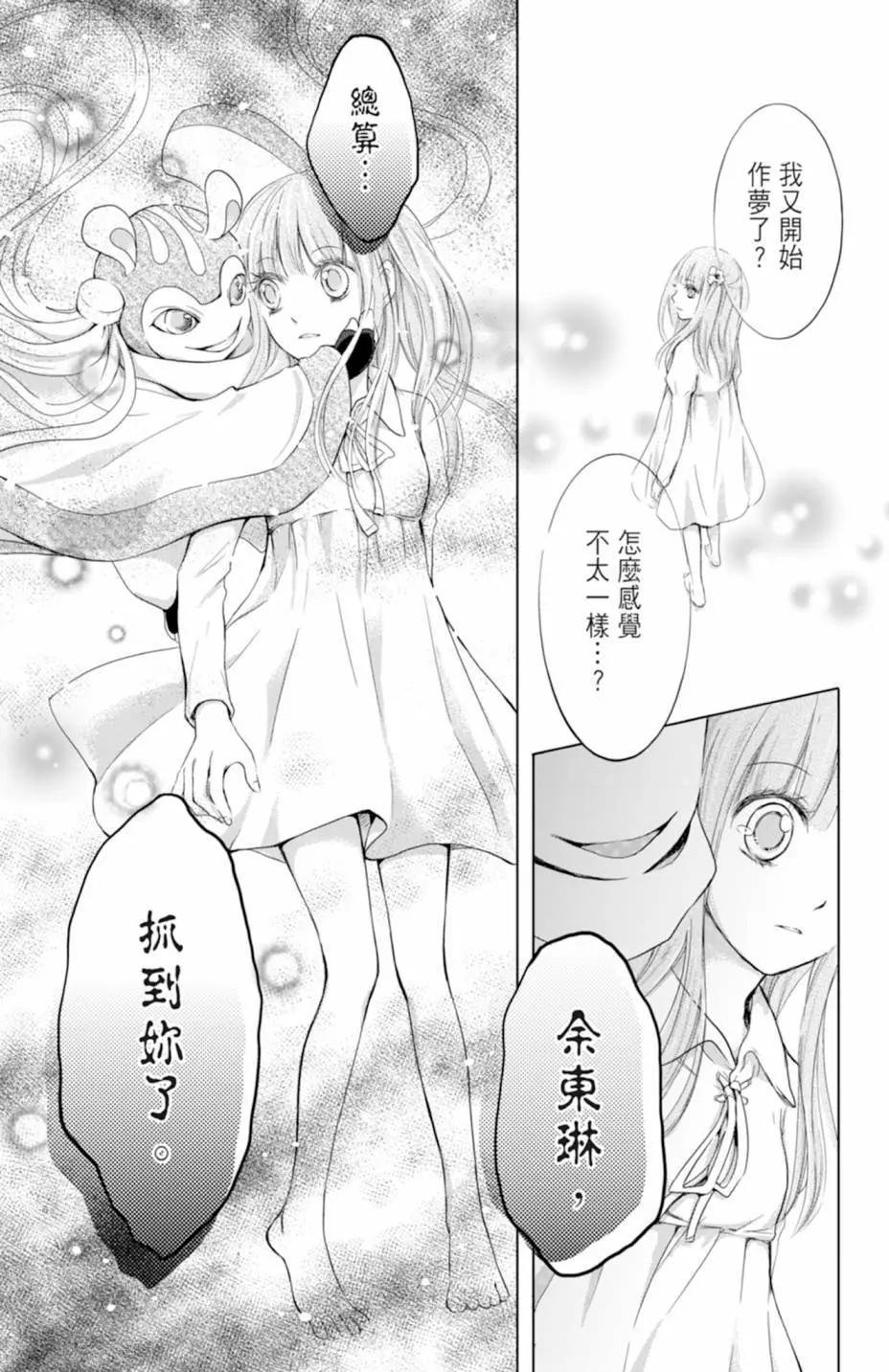 全一卷