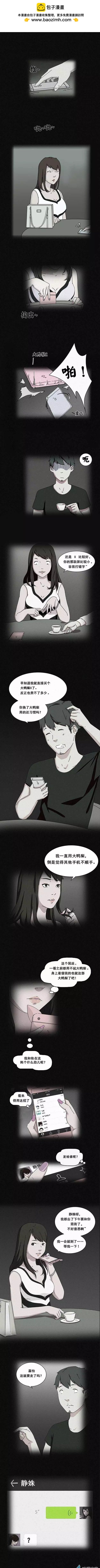第02回