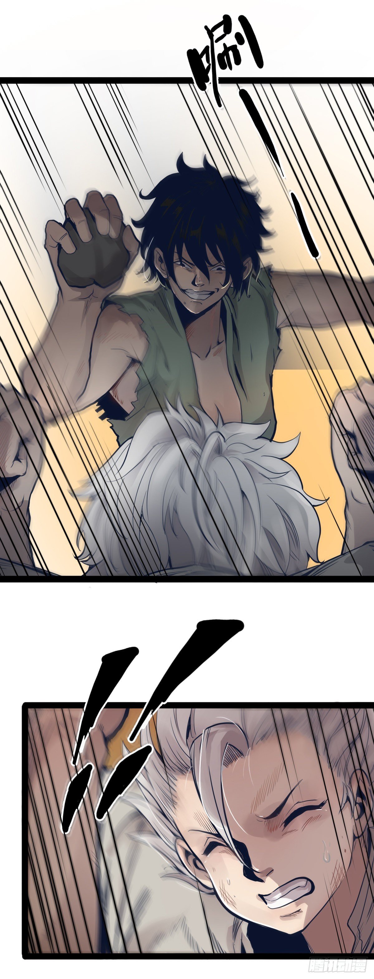 第十话