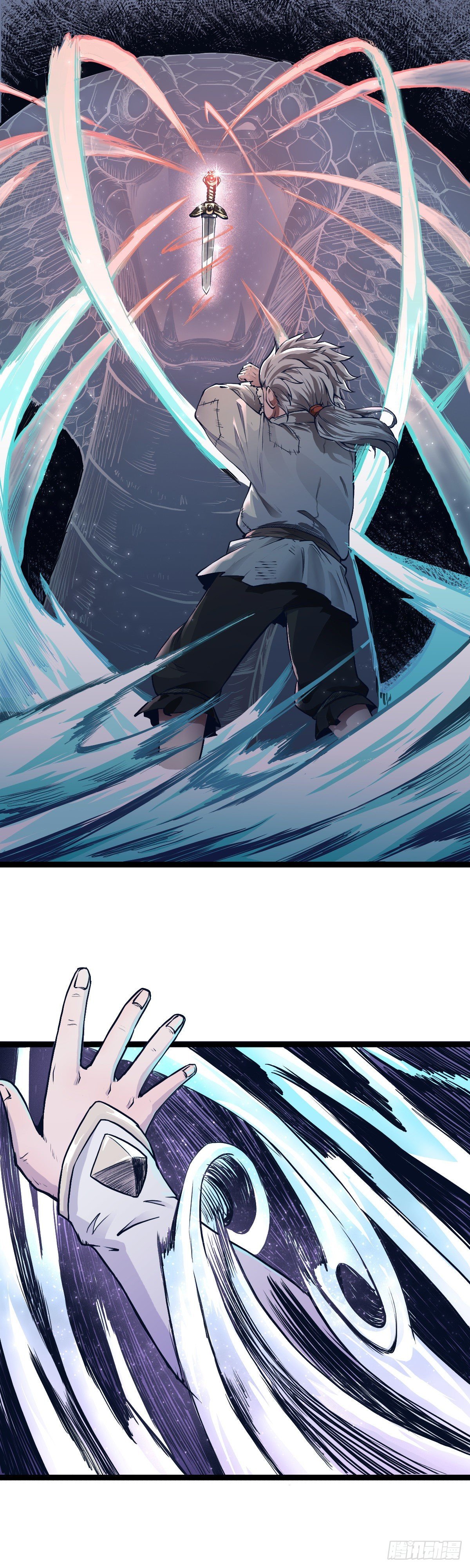 第十二话