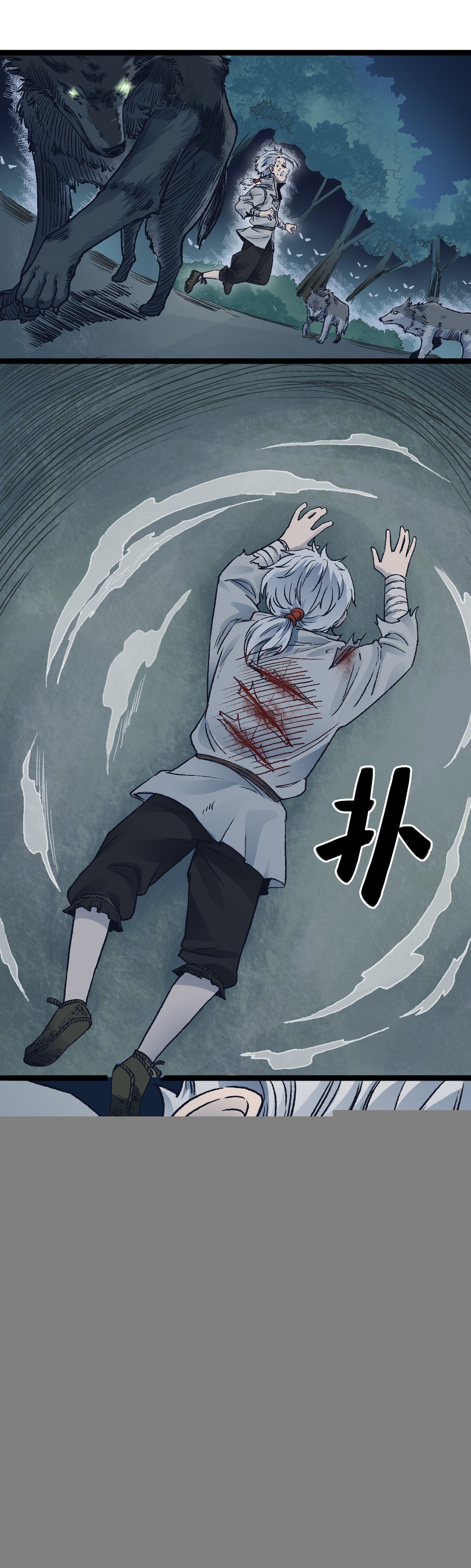 二十二话