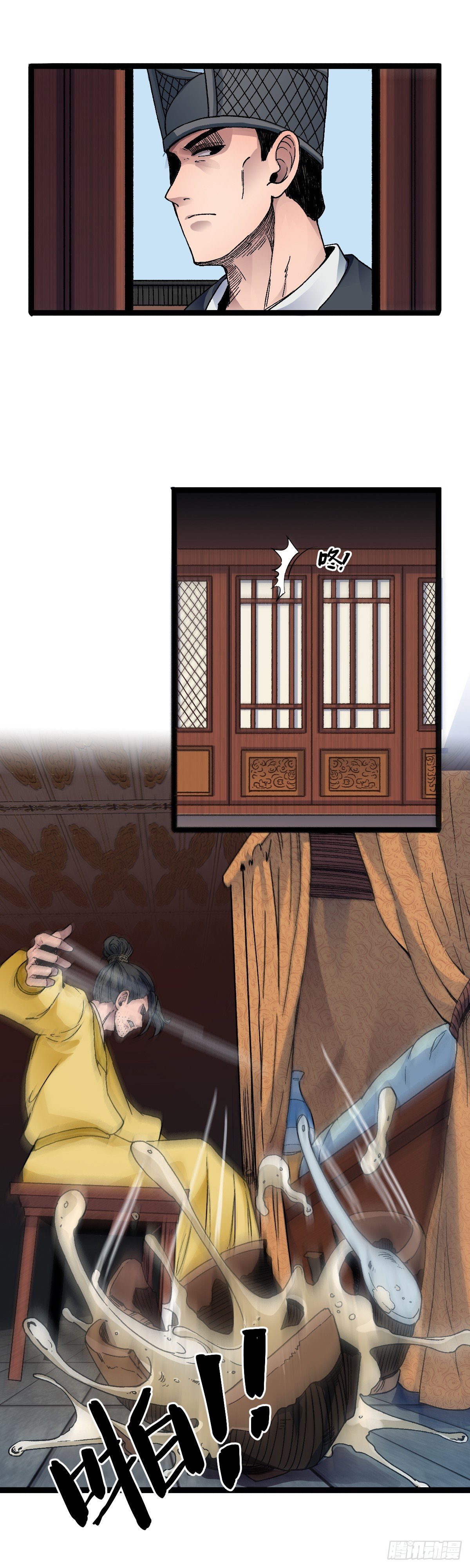 三十话
