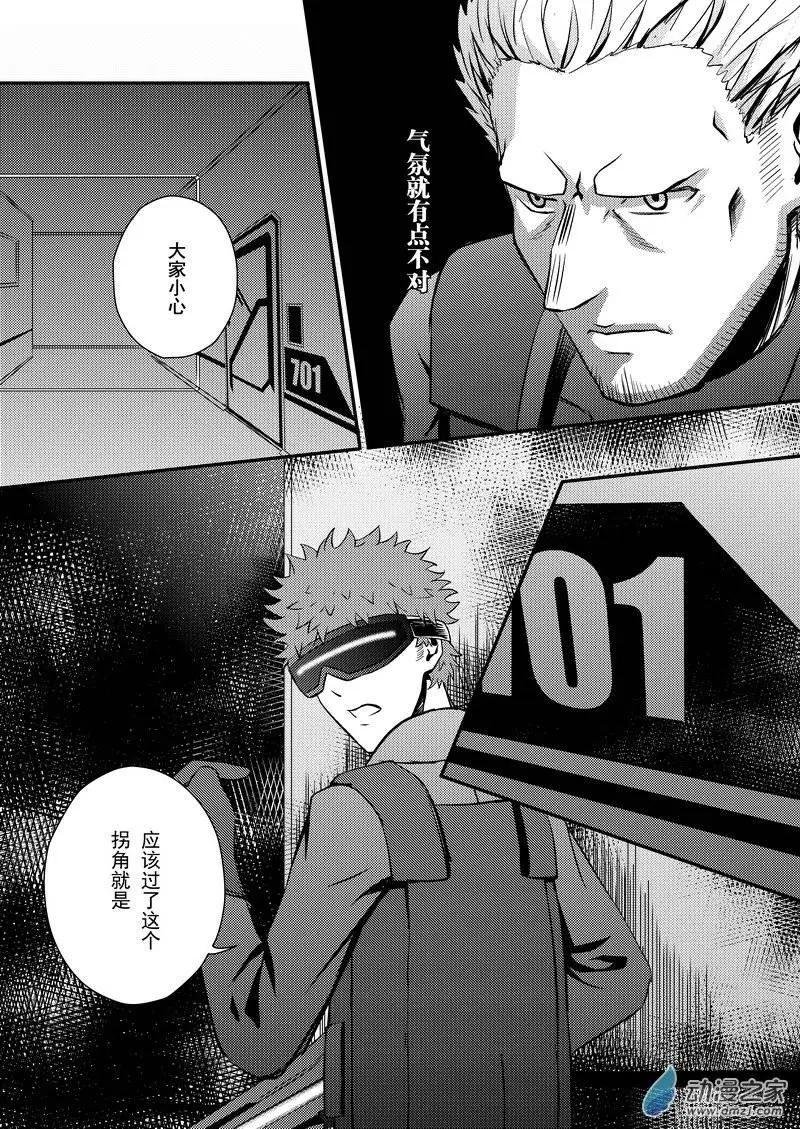 第07回
