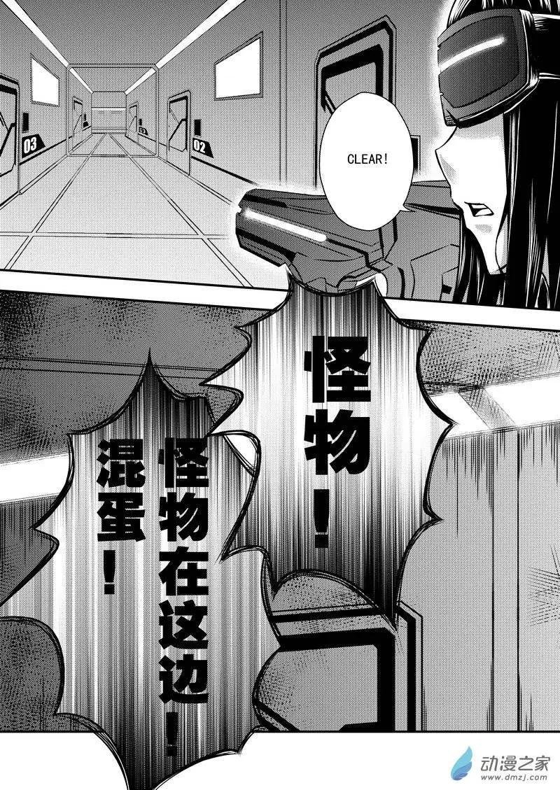 第07回