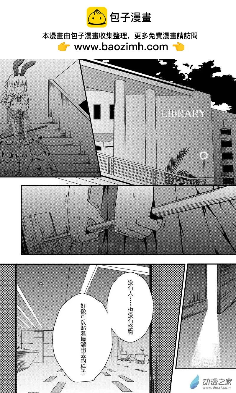 第06回