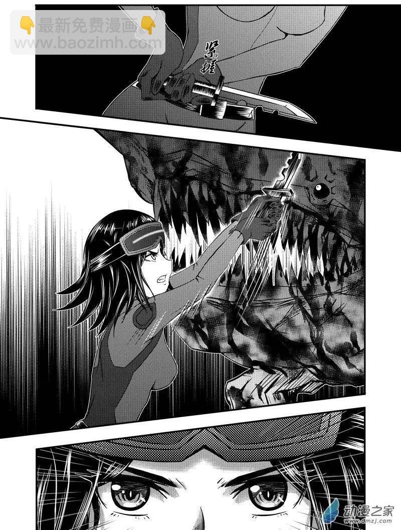 第09回