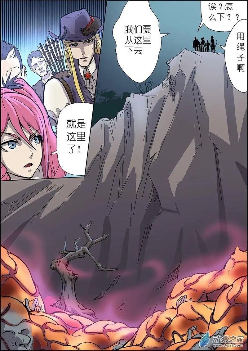 第16回