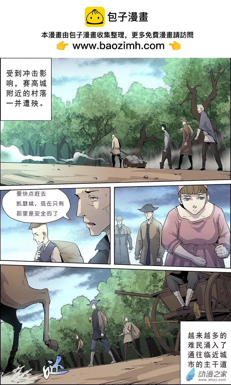 第07回