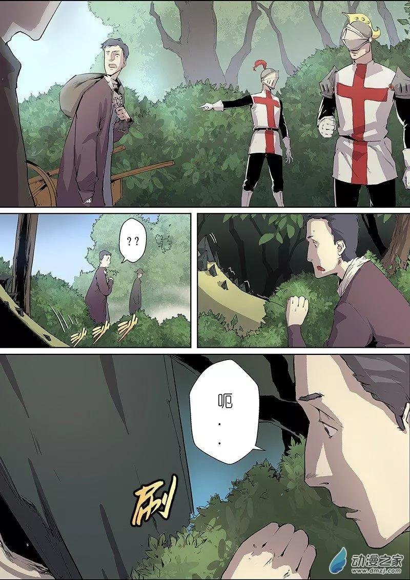 第07回