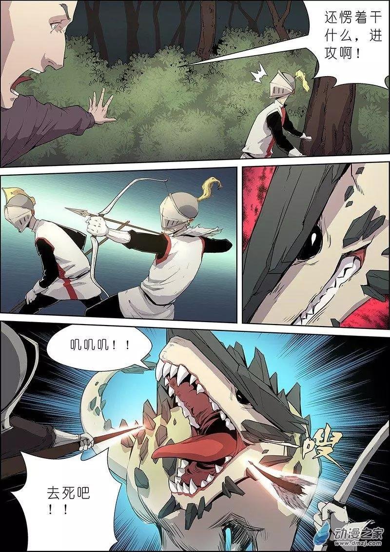 第07回