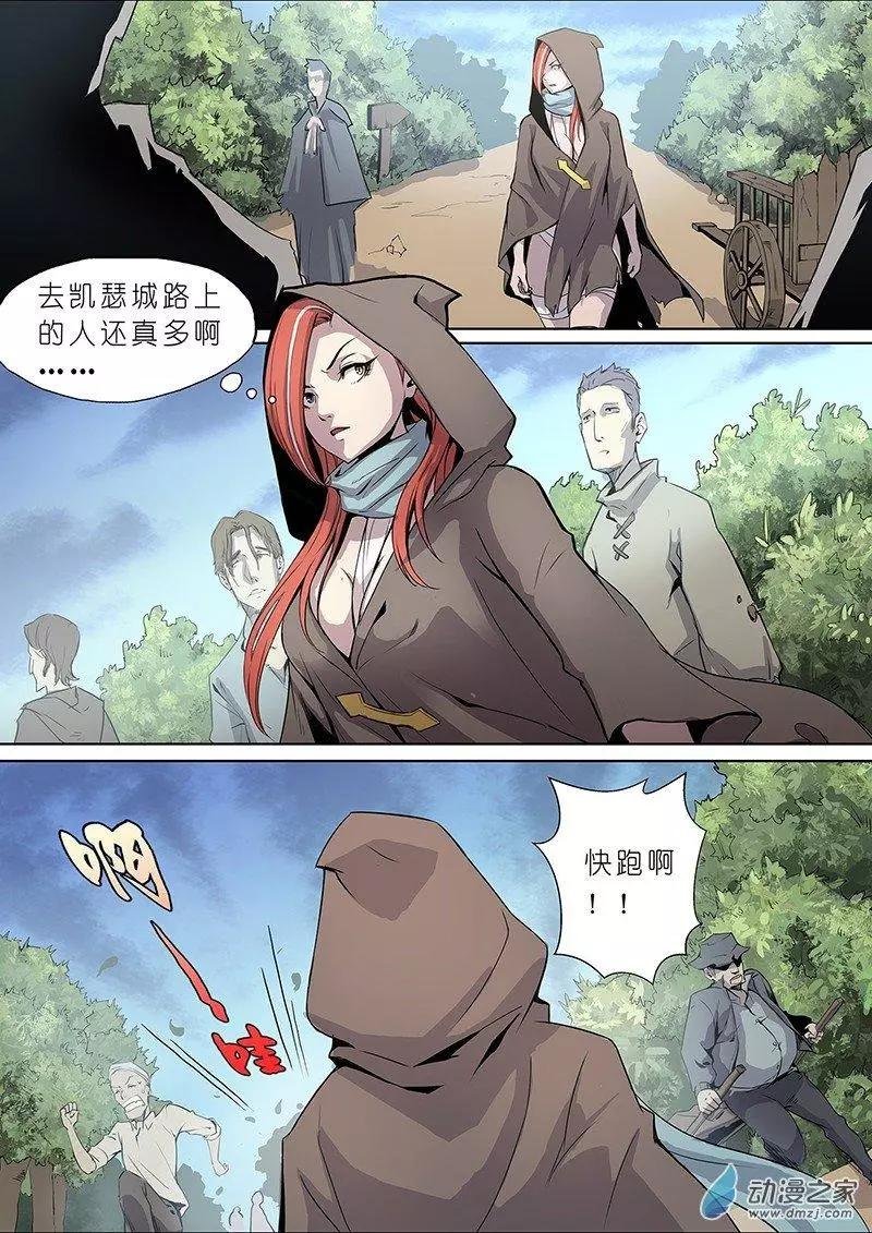 第07回