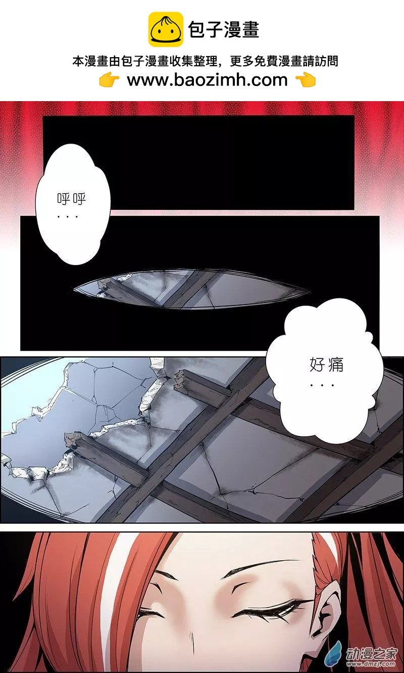 第06回