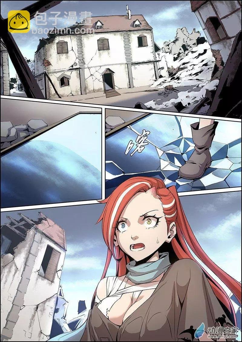 第06回