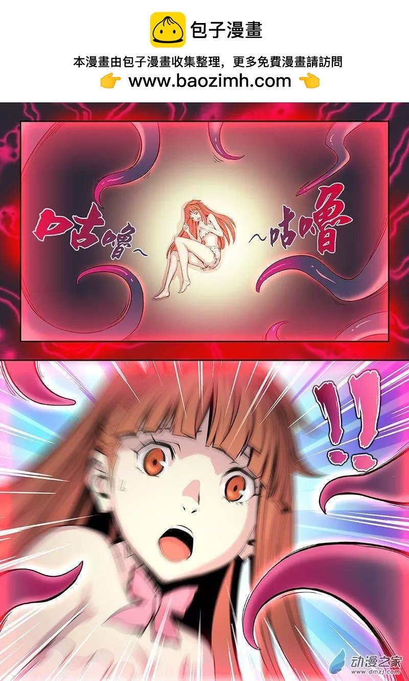 第05回