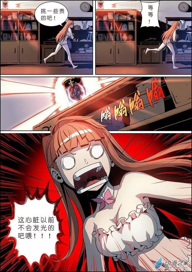 第01回
