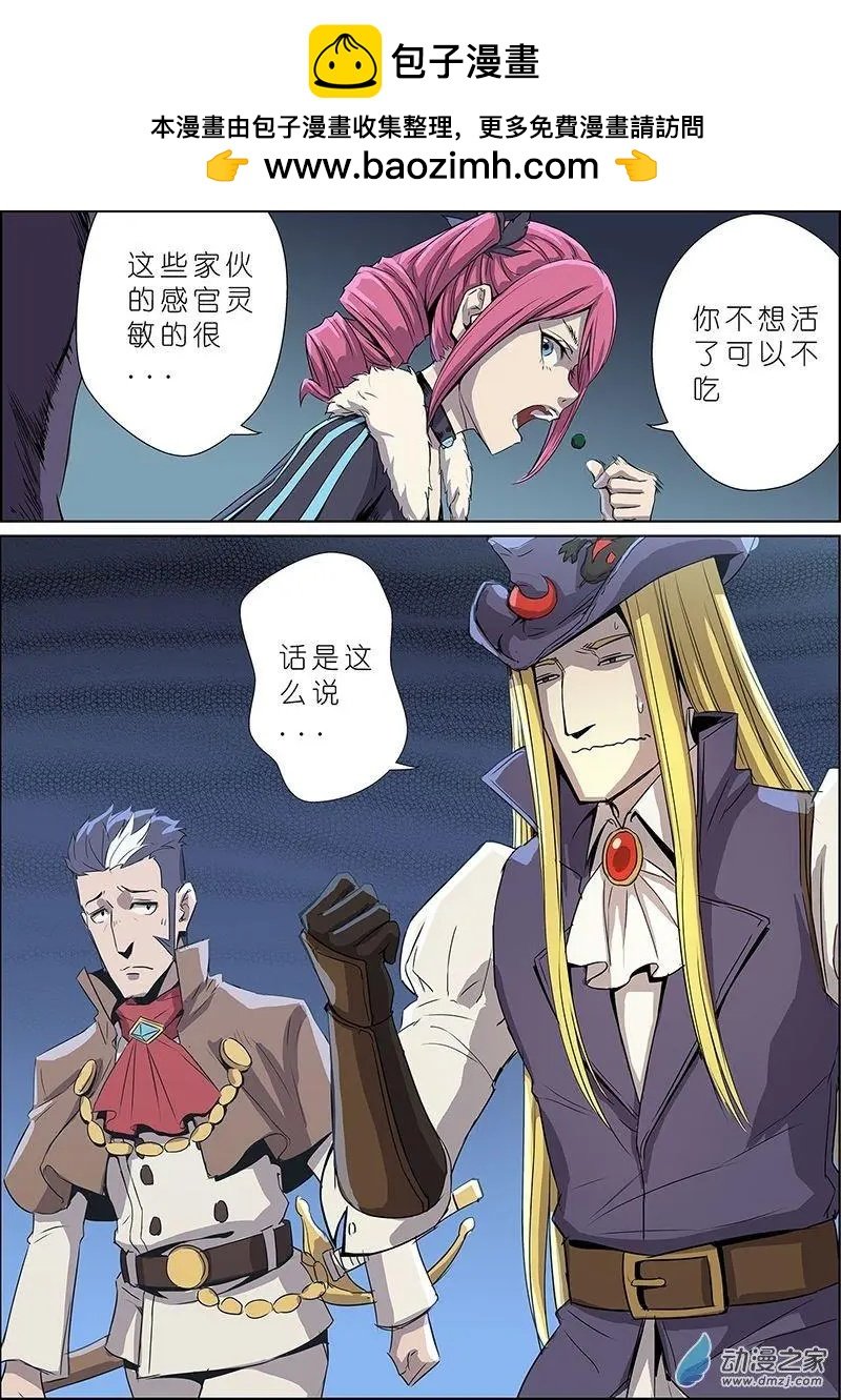 第15回