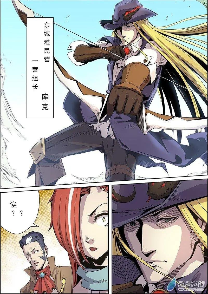 第12回