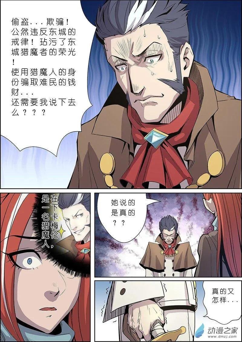 第12回