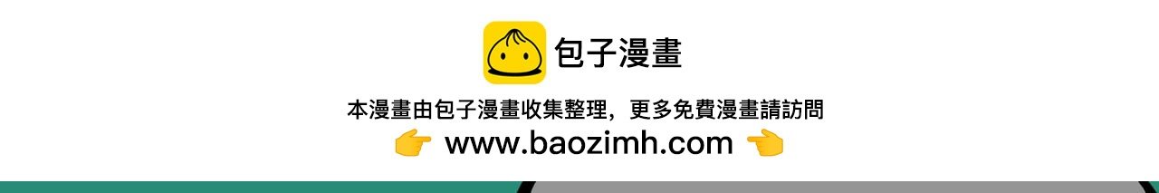 星辰大海（4）