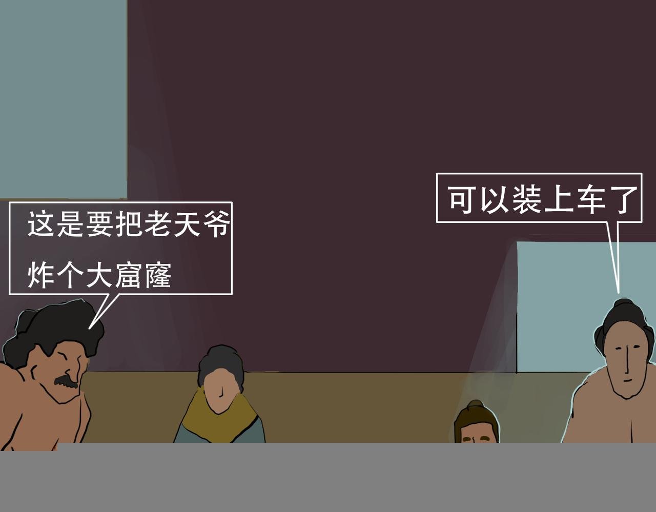 星辰大海（3）