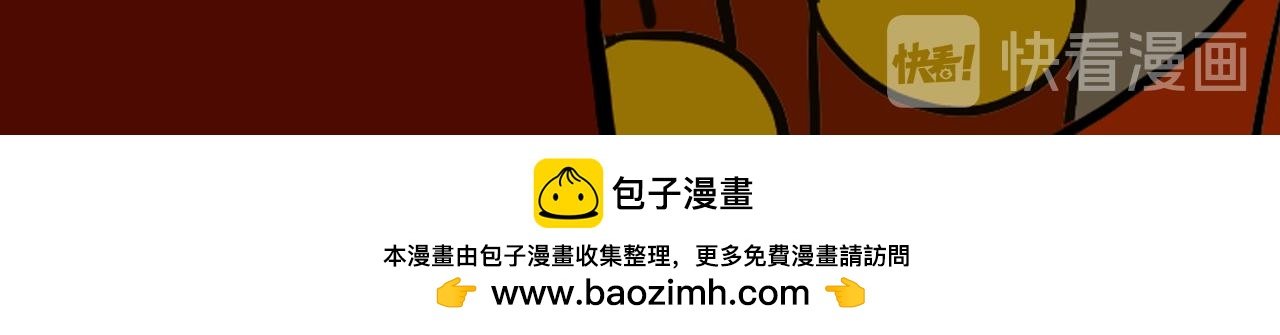 星辰大海（3）