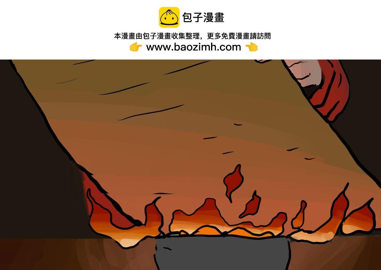 星辰大海（2）