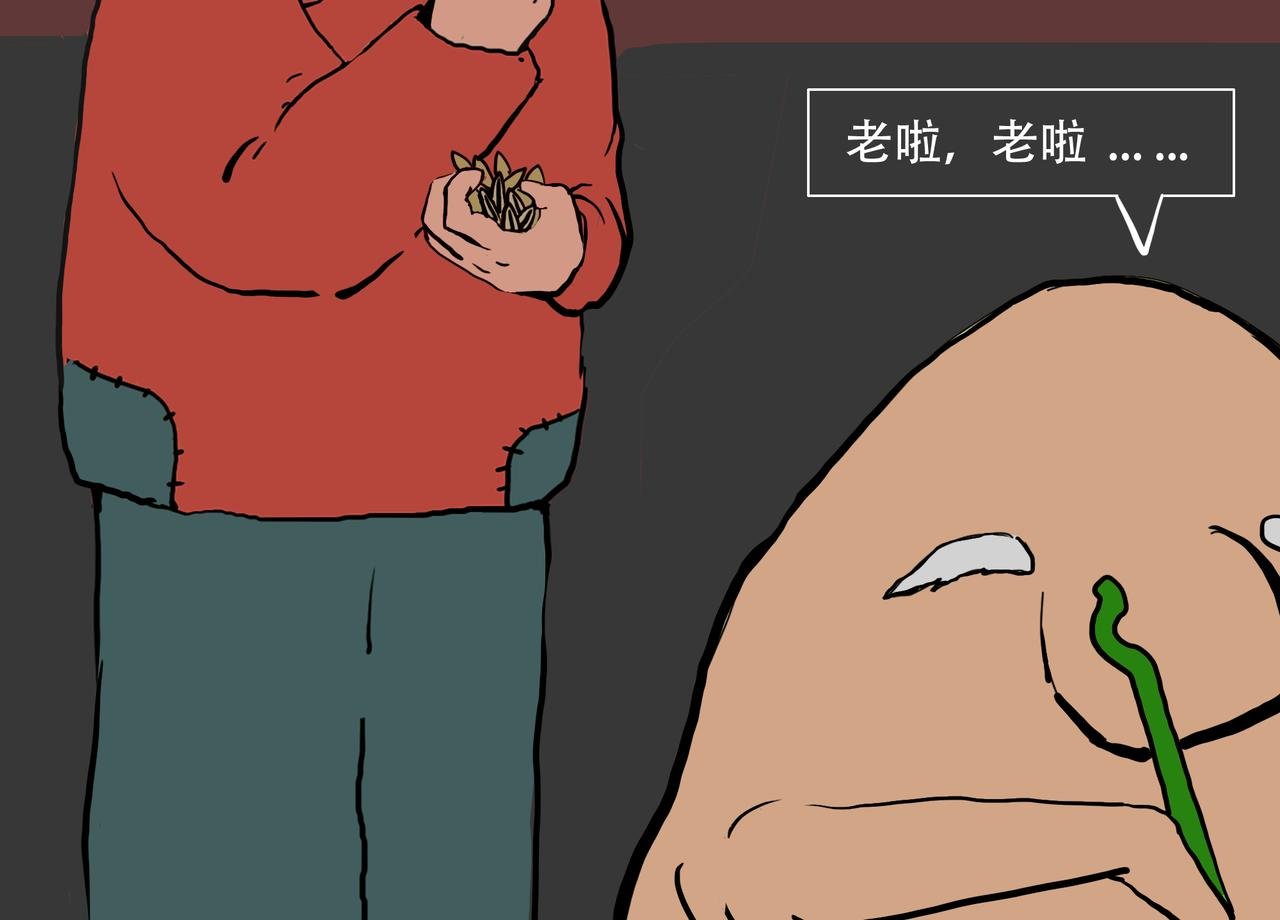 星辰大海（2）