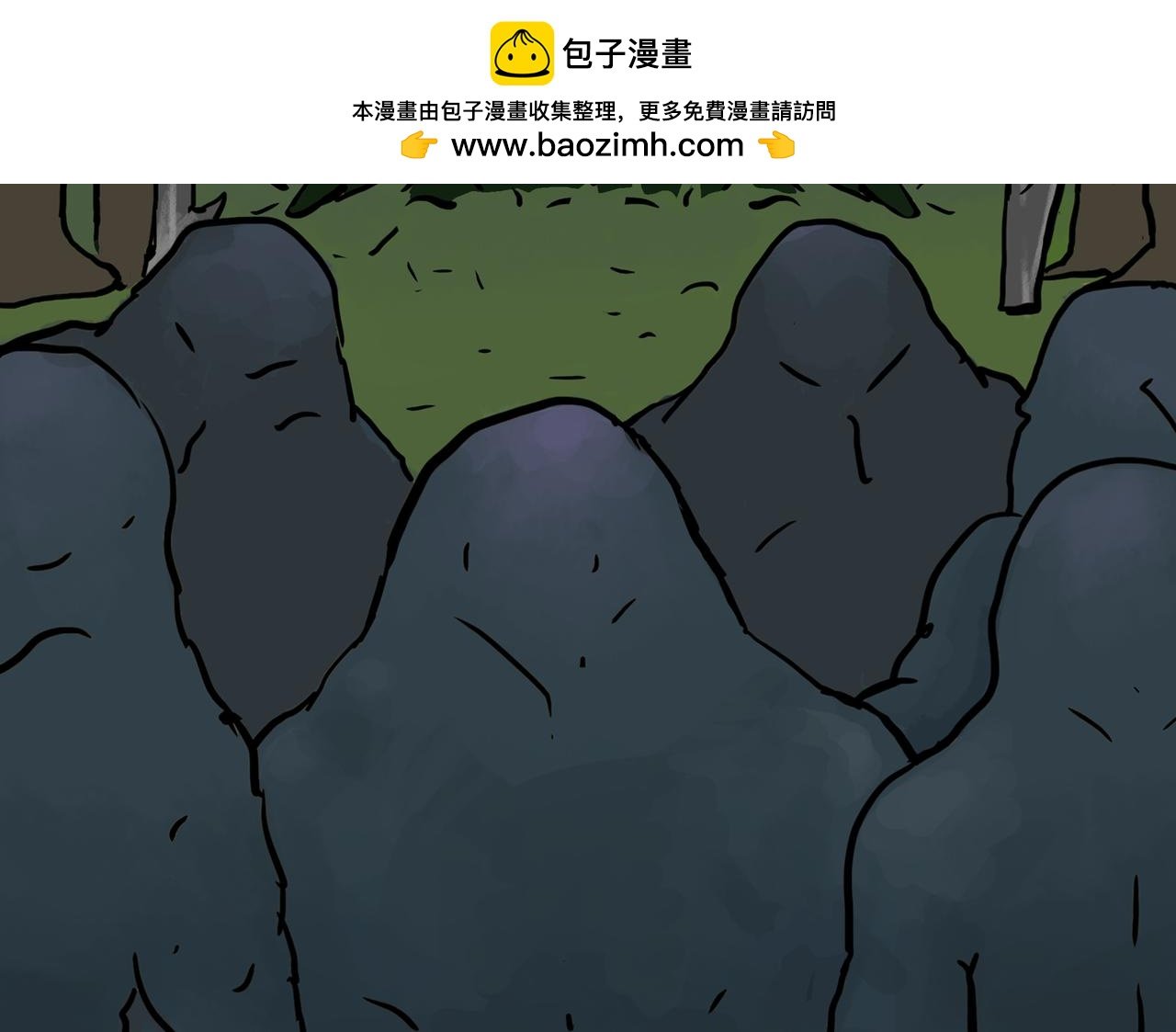 见义勇为（4）