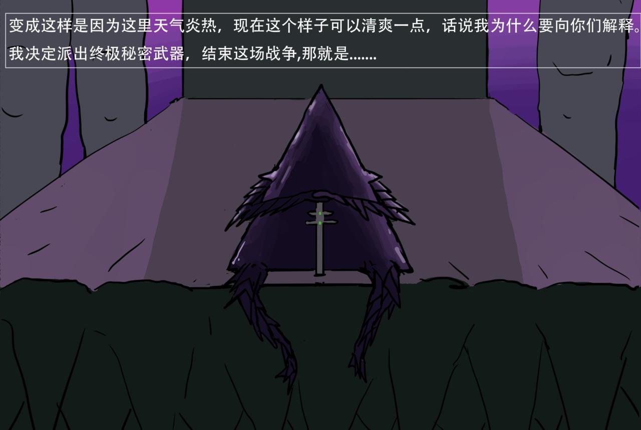 见义勇为（4）
