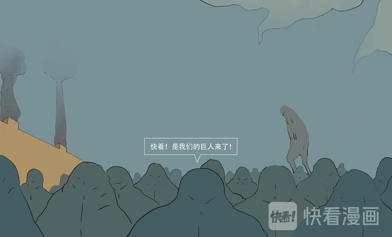 见义勇为（4）