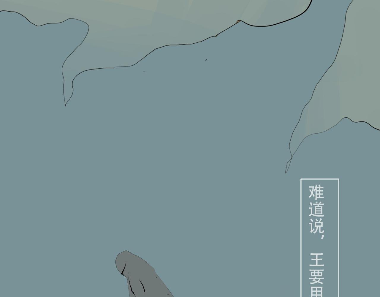 见义勇为（4）