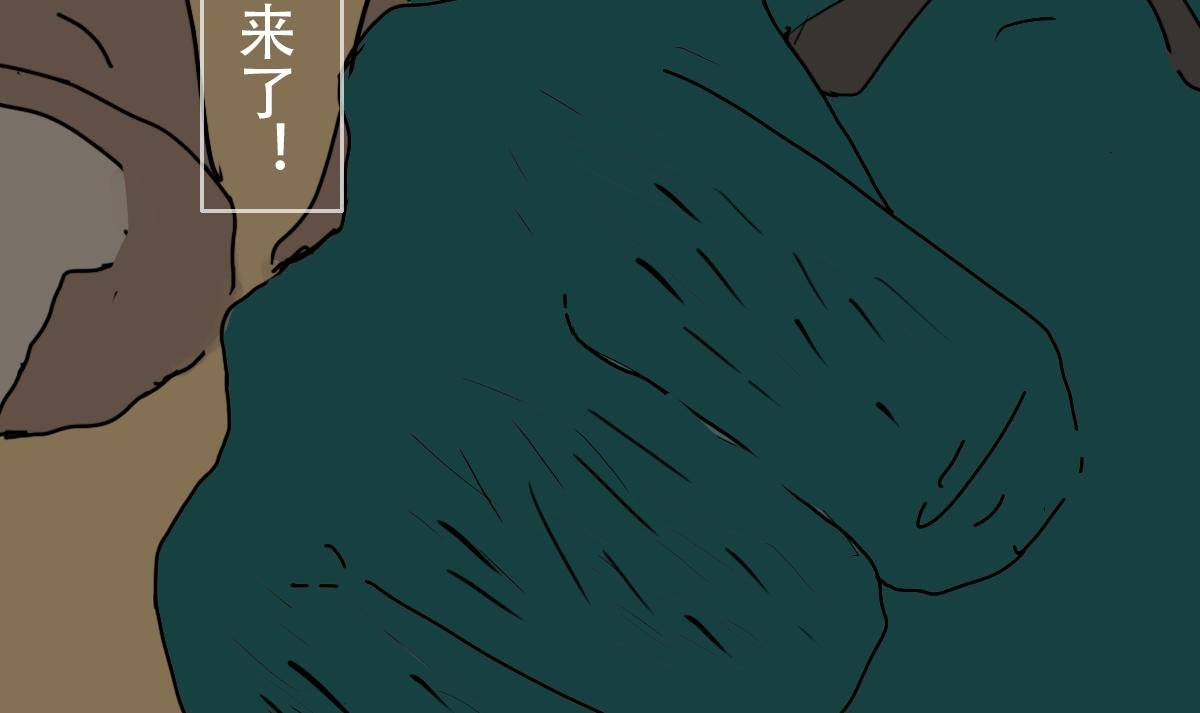 见义勇为（4）