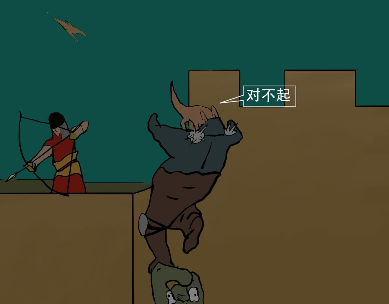 见义勇为（3）卑鄙的外星虫