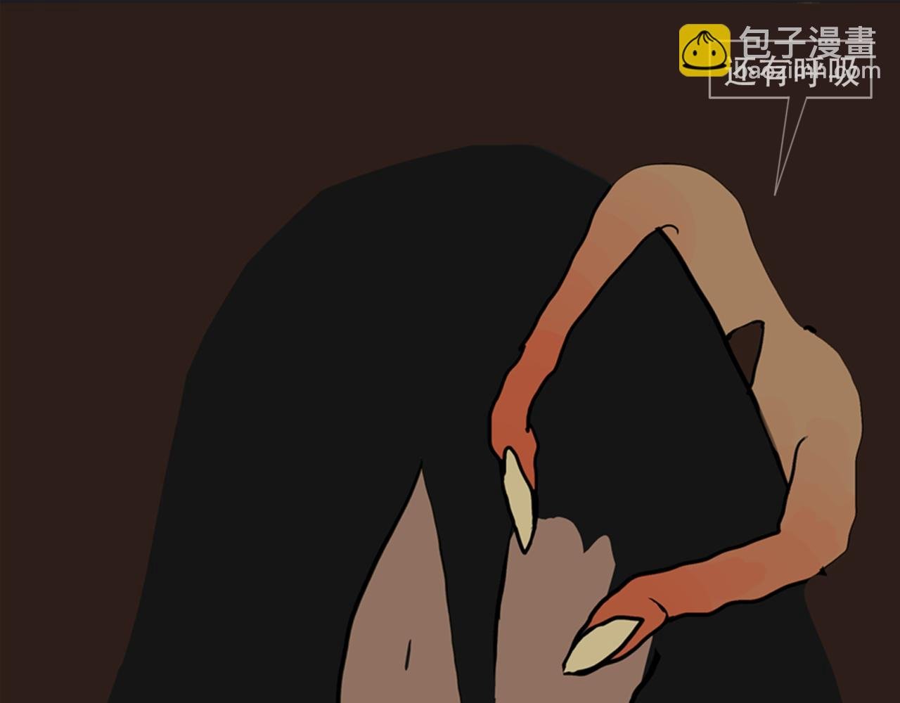 见义勇为（3）卑鄙的外星虫