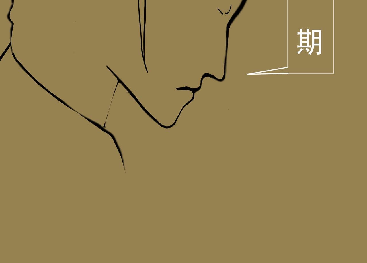 见义勇为（2）