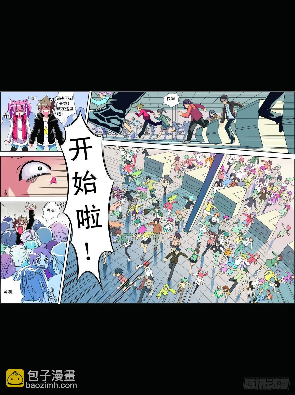 第18话