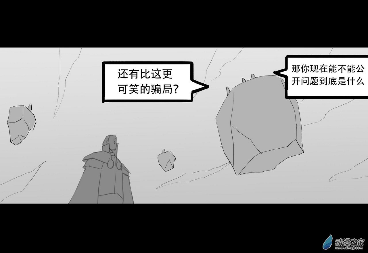 05 举荐3