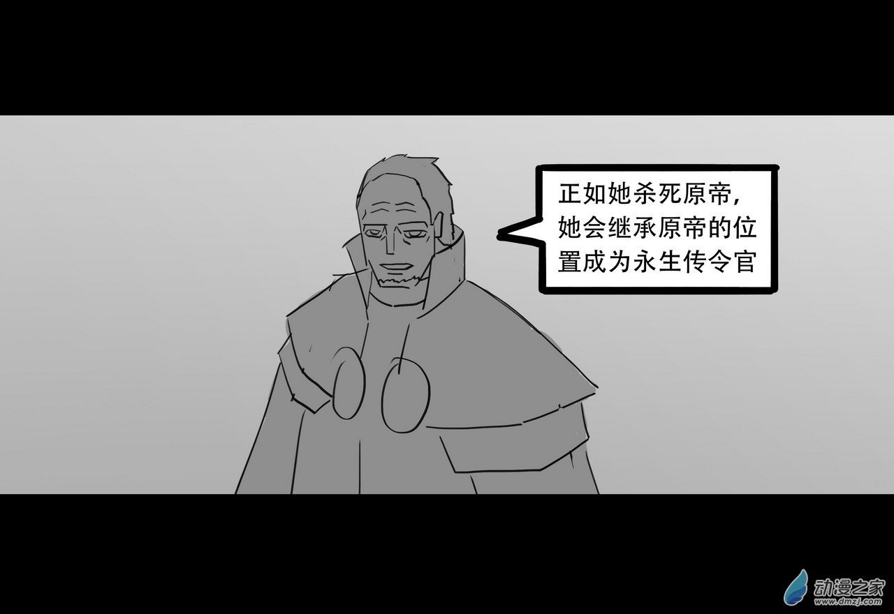 05 举荐3